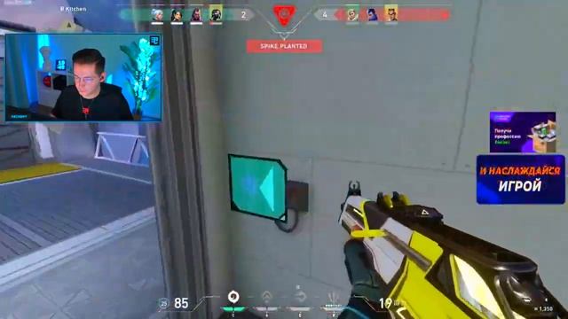 КАК ПОВЫСИТЬ РАНГ ВАЛОРАНТ! КАК РАБОТАЕТ РЕЙТИНГ ВАЛОРАНТ! ВАЛОРАНТ ГАЙД!