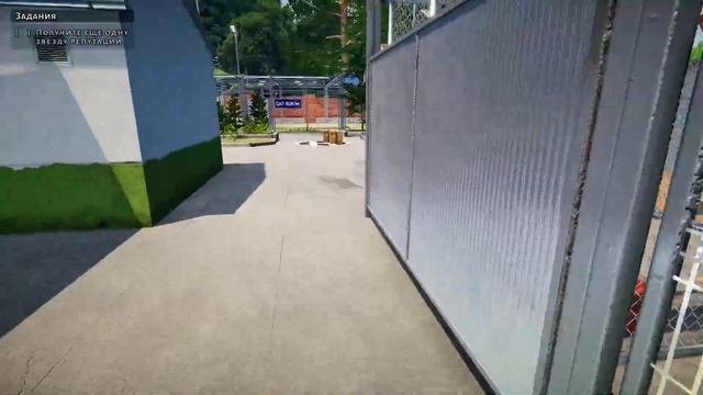 Новые строения для приюта! - Animal Shelter #3 смотреть онлайн