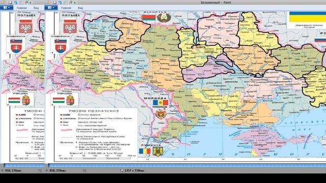 карта украини