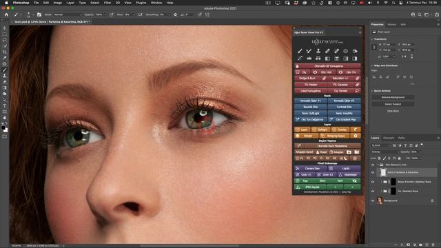 Göz Retouch: Hızlı Butonu | © Uğur Sezer Photoshop Panel смотреть онлайн