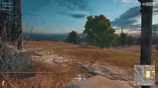 Playerunknown's Battlegrounds | Тактика победы или кто из нас РАК? смотреть онлайн