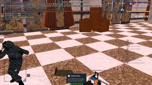 вафледроны XD Зассали пойти на дм арену смотреть онлайн