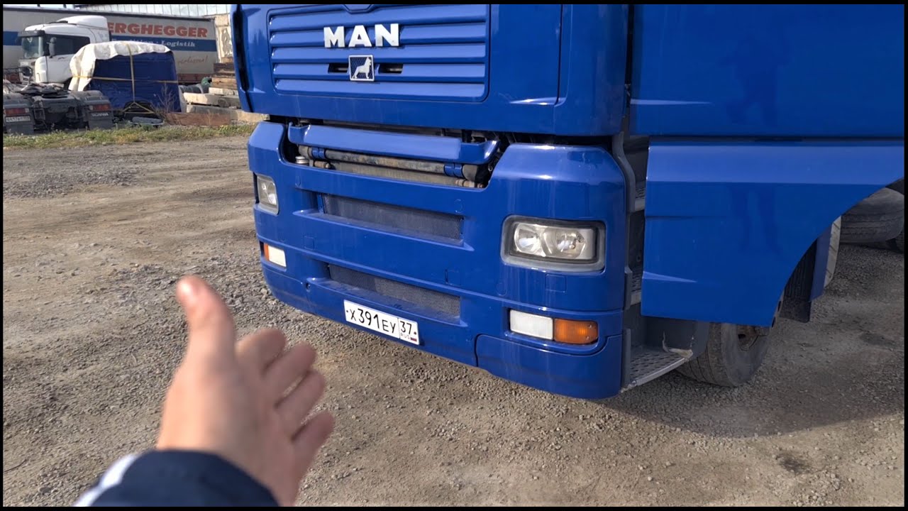 В рейс на Мане смотреть онлайн