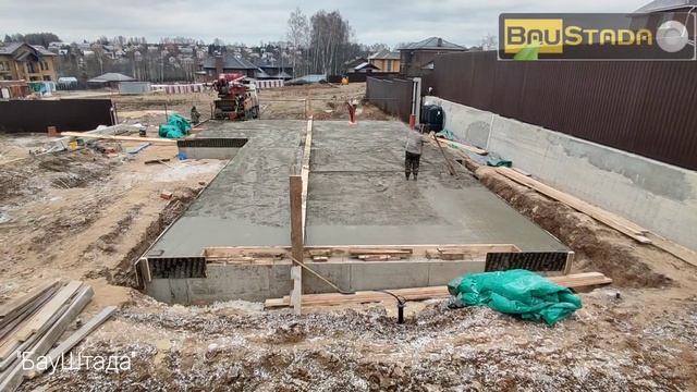 Устройство #МонолитнаяПлита #Фундамент перевёрнутая плита. смотреть онлайн