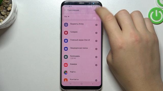 Как стереть настройки приложения с Samsung Galaxy S8 Plus | Настройки приложения смотреть онлайн