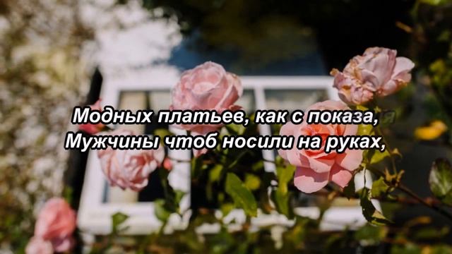 С 8 МАРТА ДЕВЧОНКИ! Прикольное гламурное поздравление! смотреть онлайн