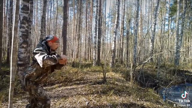 Мистический Нож Тайцзи