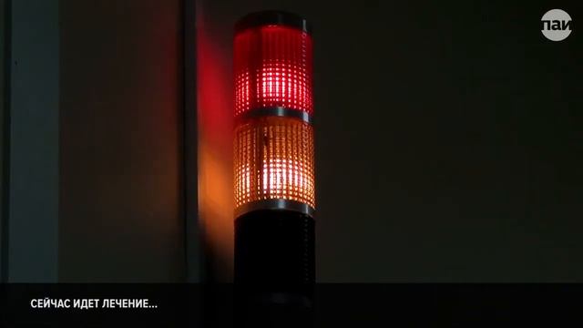 Первый запуск линейного ускорителя в Псковском онкологическом центре смотреть онлайн