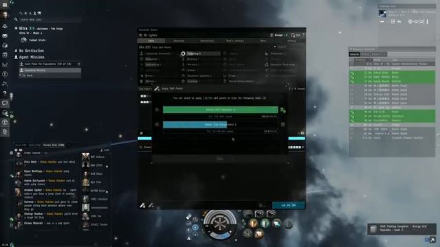 EVE Online - Starting Out in EVE [Tutorial] смотреть онлайн
