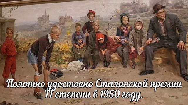 Новая Третьяковская галерея Часть 9 смотреть онлайн