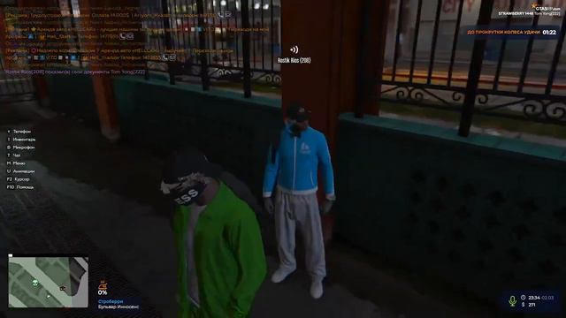 2024 03 03 02 34 15 смотреть онлайн