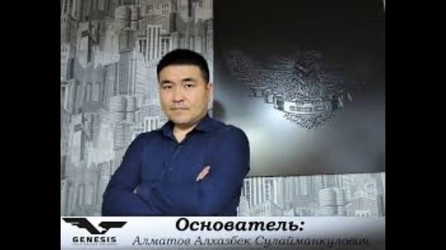 Компаний аферистов, которые наплодил Альянов с сообщниками оказалось больше смотреть онлайн