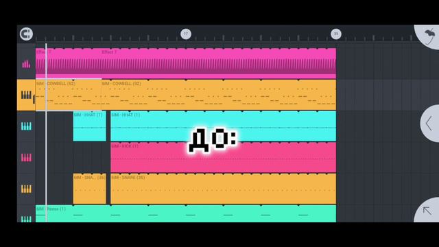 КАК НАПИСАТЬ PHONK БИТ В СТИЛЕ: DVRST🤯FL STUDIO MOBILE😫 #phonk #flstudiomobile #dvrst
