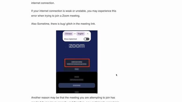 How to Fix Zoom Error Code 13215 | Zoom Unable to Join Meeting Error Code 13215 смотреть онлайн