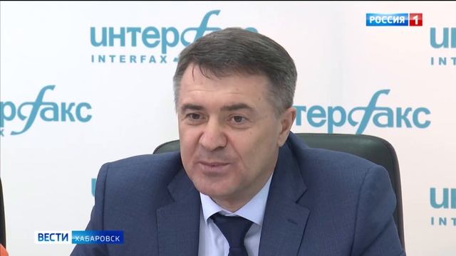 В Хабаровском крае официально начался пожароопасный сезон смотреть онлайн