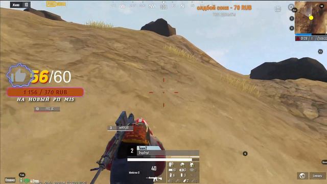 СТРИМ ZEKSS💥ЛОКАЛКИ ТДМ💥ЭМУЛЯТОР💥ТДМ💥PUBG MOBILE💸RP M15💸ПРИЗОВЫЕ КАСТОМКИ 🧨90ФПС🧨❤ ЧАСТЬ 18❤ смотреть онлайн