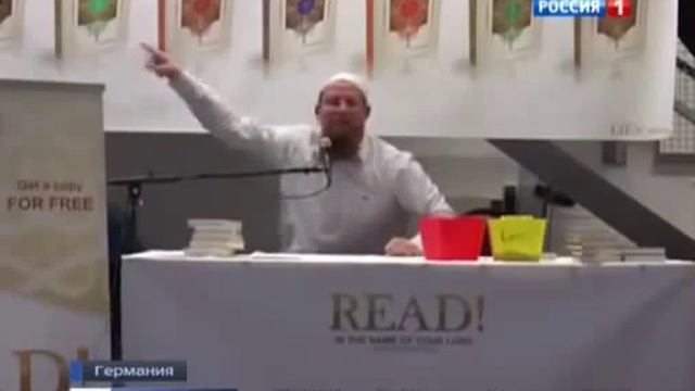 Абу Хамза смотреть онлайн