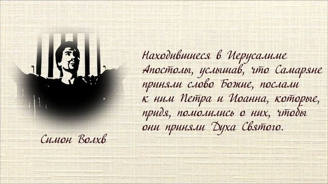 Горче смерти женщина! / 4 часть беседы с Алексеем смотреть онлайн