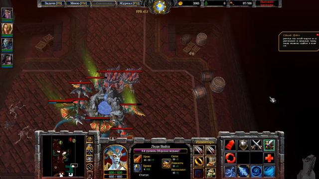 Прохождение Warcraft III: Reforged. (No save/load.Part 9) смотреть онлайн