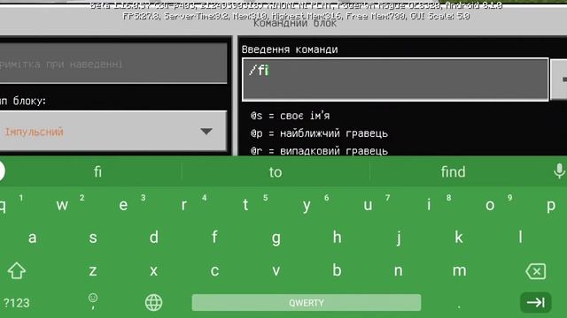 Как сделать дверь 3 на 3 б и больше , с помошью командных блоков майнкрафт смотреть онлайн