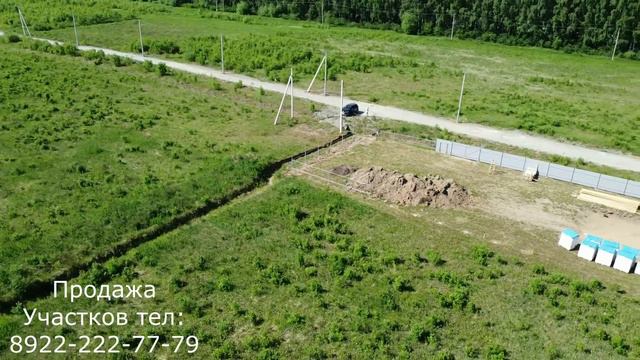 Участки для жизни с. Николо-Павловское от 11 соток до 45 соток смотреть онлайн