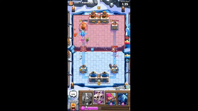 Прокачка второго аккаунта в Clash Royale смотреть онлайн