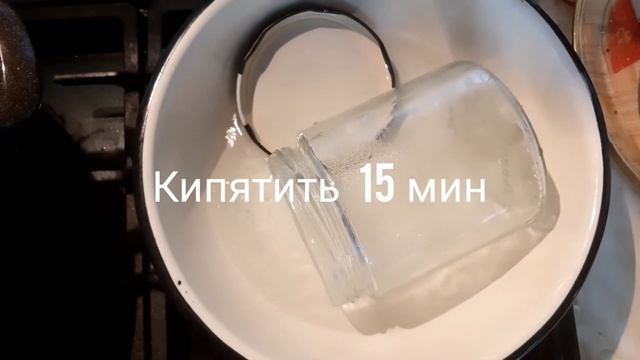 БЕЗ САХАРА, ежевичное варенье! смотреть онлайн