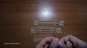 Как сделать Нож Бабочку из Standoff 2 (Стандофф 2)