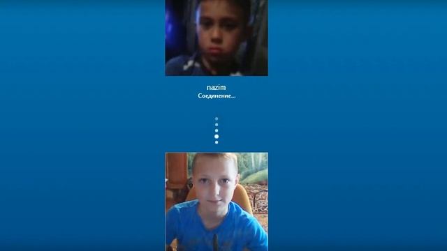 Как позвонить по скайпу смотреть онлайн