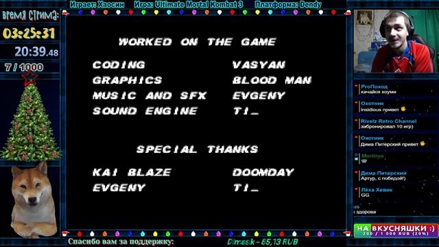 Ивент: 1000 ретро игр за год. 1000 Retro Games. День 1-ый. смотреть онлайн