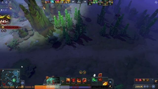 Князь Dota 3 на Циве обучаем подробно объясняем смысл игры смотреть онлайн