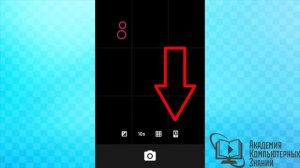 КАК ПОЛЬЗОВАТЬСЯ КАМЕРОЙ НА АНДРОИД