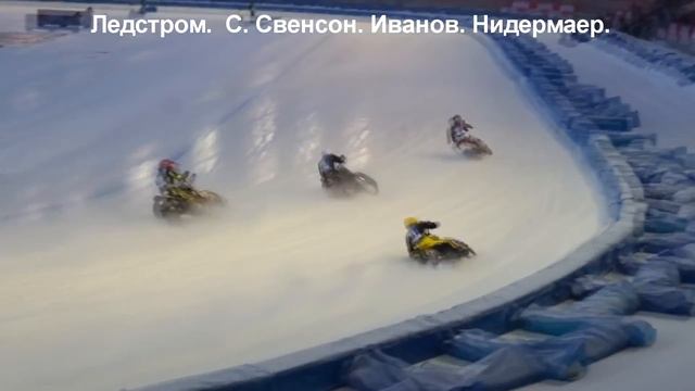 Л Ч М финал №1 Тольятти 04 02 2017 г Видео Анатолия. Тольятти смотреть онлайн