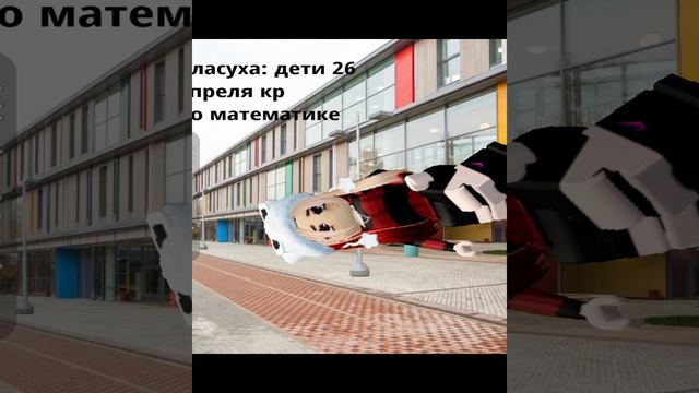 :3 смотреть онлайн
