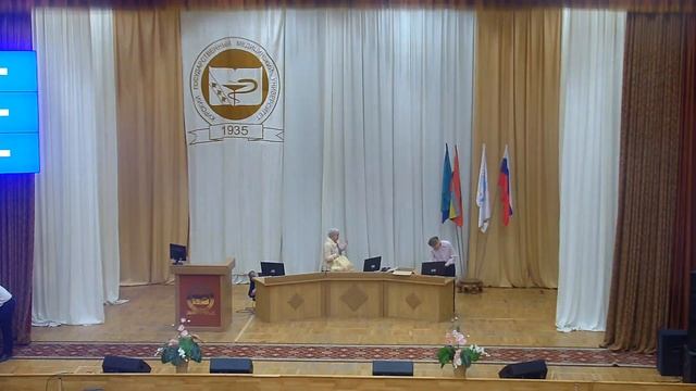 Прямая трансляция пользователя КГМУ смотреть онлайн