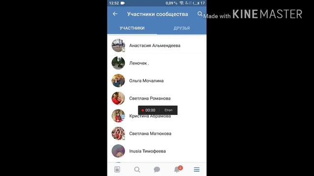 ? ！ИТОГИ РОЗЫГРЫША！?ПОЗДРАВИМ ПОБЕДИТЕЛЯ ВМЕСТЕ！ смотреть онлайн