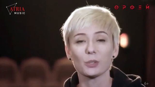 16 сентября Чулпан Хаматова и Александр Болдачев в музыкально-поэтическом спектакле «Орфей». Кипр смотреть онлайн