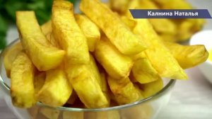 Идеальный Картофель Фри, не впитывает в себя масло! Такая картошка частый гость на моем столе!