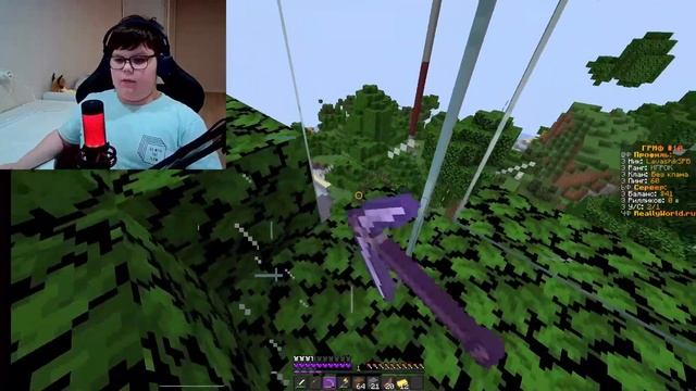 Я ПЕРЕЕХАЛ В МАЙНКРАФТЕ! смотреть онлайн