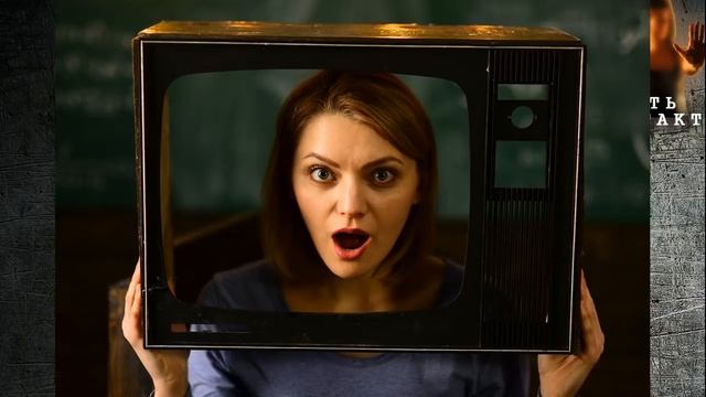 МОЙ ПЛОСКОЭКРАННЫЙ ДРУГ ► ХВАТИТ СПАТЬ ► ШАГ ПЕРВЫЙ 0.1 ► ПРОЕКТ ОКО БОГА смотреть онлайн