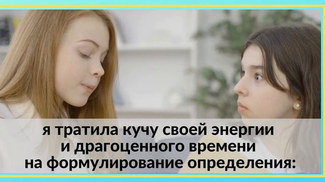 Свой внутренний мир интереснее, чем чужой смотреть онлайн