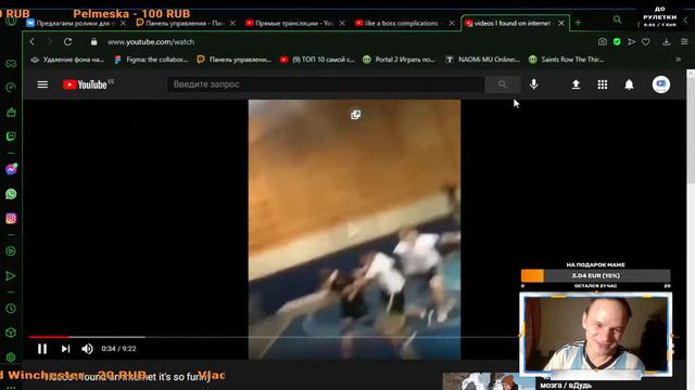 LEAGUE OF LEGENDS: WILD RIFT + ЛАМПОВЫЙ СТРИМ смотреть онлайн