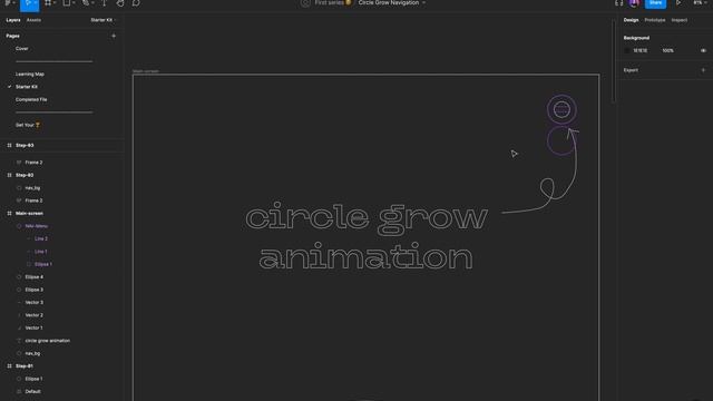 Figma Circle Grow Nav Animation (Step By Step Guide) смотреть онлайн