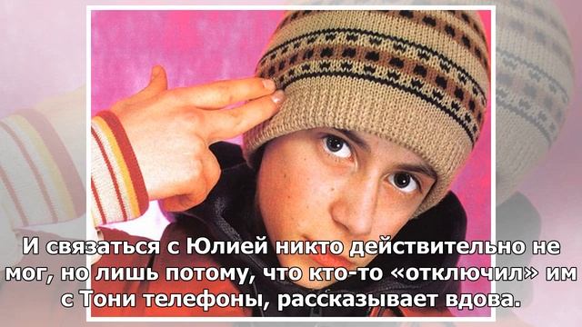 Вдова Децла назвала Толмацких «лицемерными и лживыми людьми» смотреть онлайн