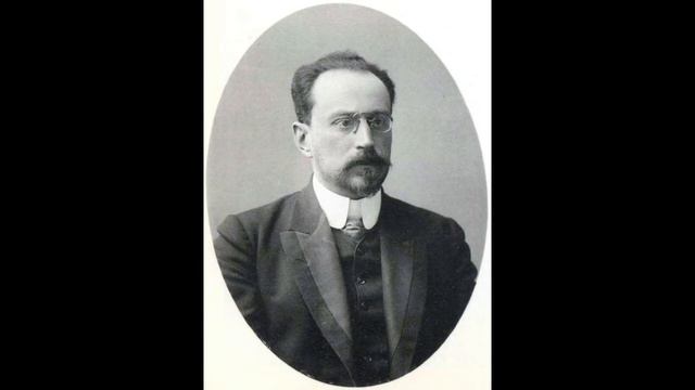 Занимателна ботаника 01 - Александър Цингер - Предговор - Аудио книга на български смотреть онлайн
