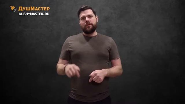 Какую душевую кабину лучше выбрать и купить смотреть онлайн