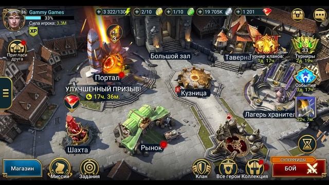 ВСЁ ЧТО ВАМ НУЖНО ЗНАТЬ О ПОХОДЕ НА ПОДЗЕМЕЛЬЯ I ПРАВДА В ЦИФРАХ I Raid: Shadow Legends смотреть онлайн