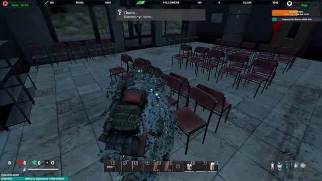 3# ВЫЖИВАЕМ НА СЕРВЕРЕ FROSTY WORLD PVE HARDCORE NAMALSK смотреть онлайн
