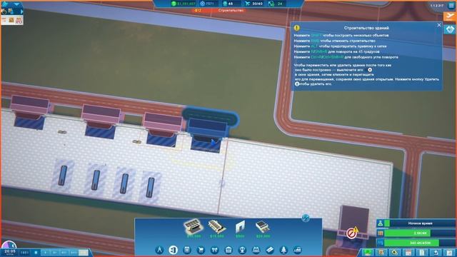 Я ПОСТРОИЛ ЕЩЁ РАМП, ЧТОБЫ ВМЕСТИТЬ БОЛЬШЕ САОМЛЁТОВ, НО Я ПОЧТИ ДОСТИГ ПРЕДЕЛА! SKY HAVEN смотреть онлайн