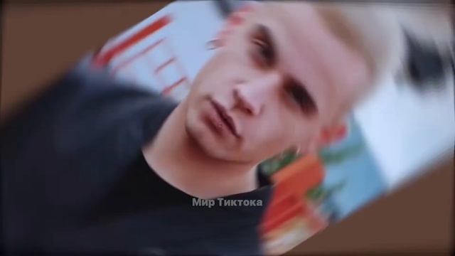 @maks.nemcev в тик ток~ Макс Немцев Новые видео смотреть онлайн